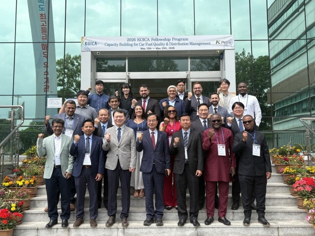 한국석유관리원, 개발도상국 석유 유관기관 고위급 대상 글로벌연수 실시